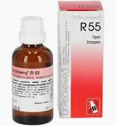 Homeopaattiset tipat R55 50ml, Dr. Reckeweg