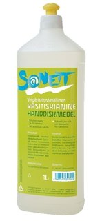 Kasitiskiaine sonett