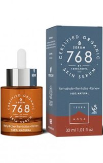 Skin serum
